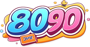 8090